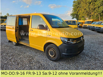 Volkswagen T6 Transporter 2.0TDI 2xSchiebetüre 1.Hd  - crédit-bail Volkswagen T6 Transporter 2.0TDI 2xSchiebetüre 1.Hd: photos 1